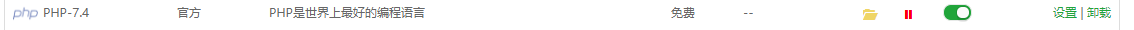 QQ截图20200206195908.png