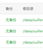 微信图片_20200207112605.png