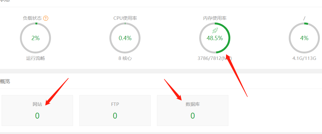 微信图片_202002071218551.png