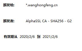 QQ截图20200207133316.png