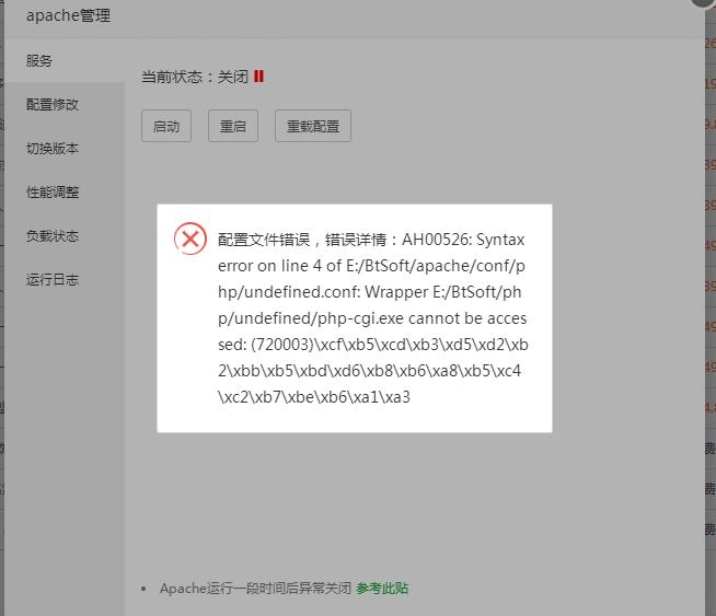 QQ截图20200207150642.jpg