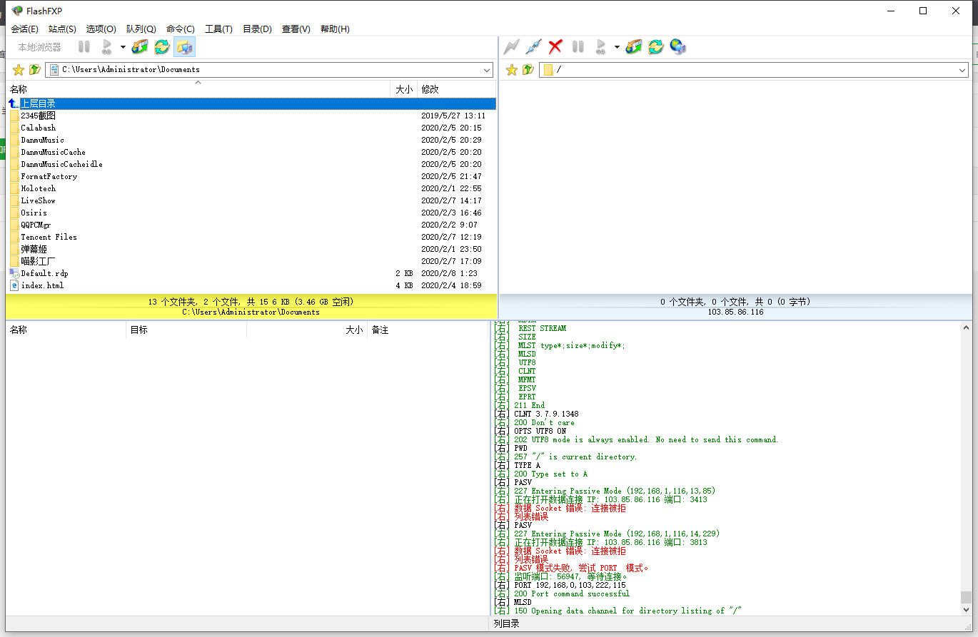 {~[CWV6[$(GC3JLAD}[V16F.png