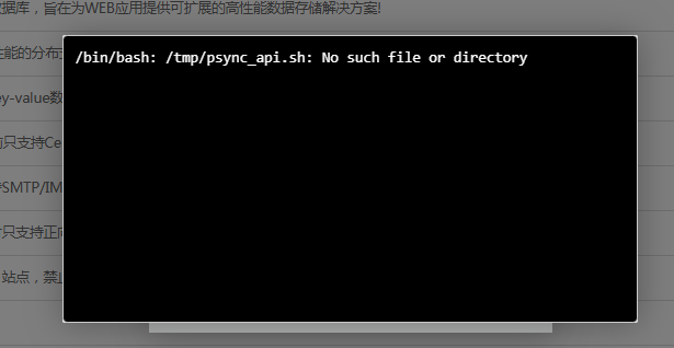 PQGG$E0YJ0]{~CCB%EQM(}F.png
