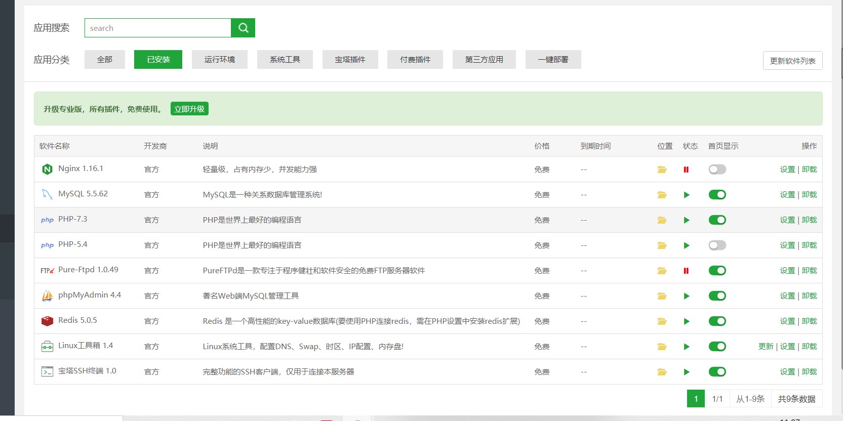批注 2020-02-08 110729.jpg