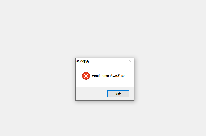 QQ图片20200208161943.png