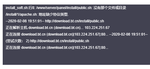 QQ图片20200208195432.png