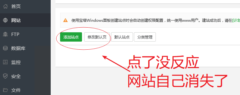 QQ图片20200209203426.png