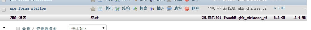 TIM图片20200214201302.png