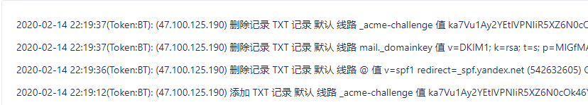 批注 2020-02-14 222248.png