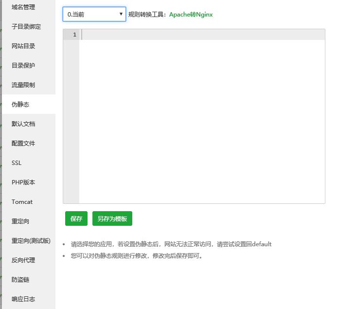 QQ截图20200215063951.jpg