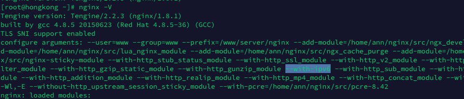 nginx支持ipv6