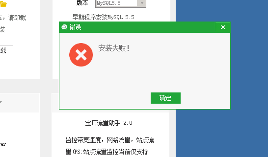 TIM截图20200218202601.png