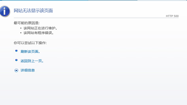 QQ图片20200219120329.png