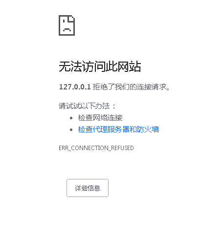 QQ图片20200219172727.png