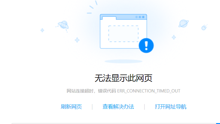 QQ截图20200219191804.png