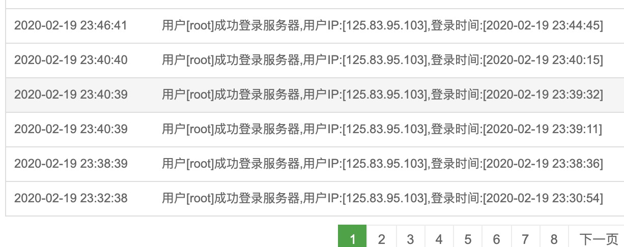 无法连接1.jpg