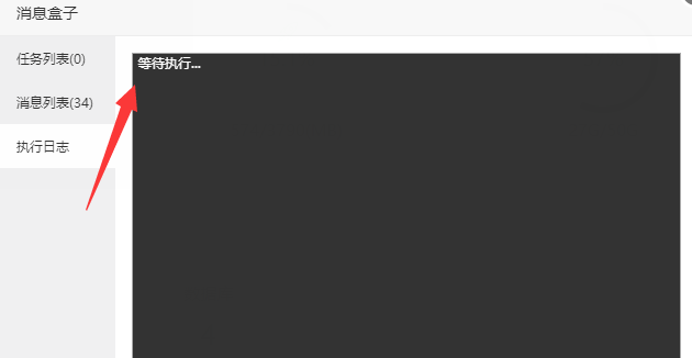 PN]{M_J{2]CL0CXS`_@I8S2.png