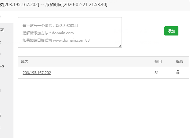 QQ图片111111.png