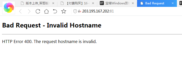 QQ图片222222.png