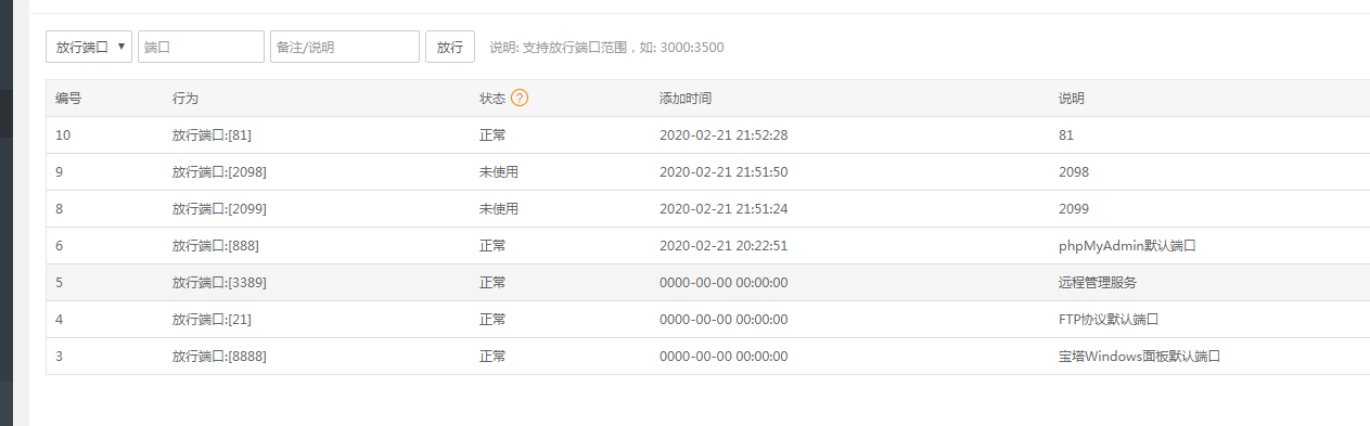 QQ图片333333.png