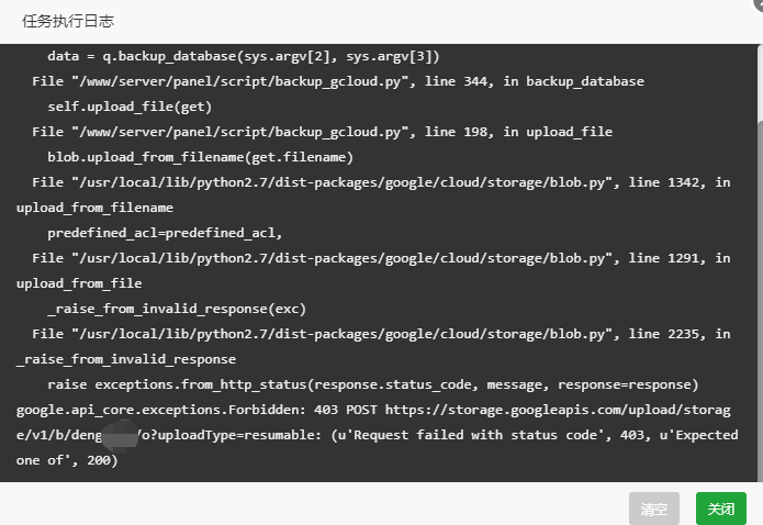 微信截图_20200221231955.png 微信截图_20200221231955.png