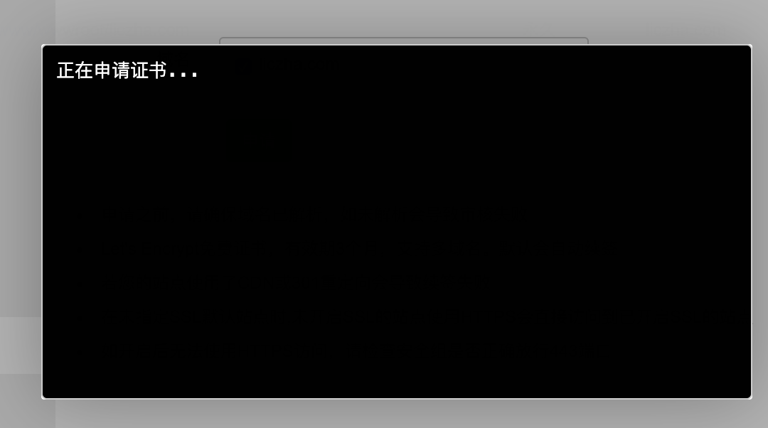 Screen Shot 2020-02-22 at 8.35.10 PM.png