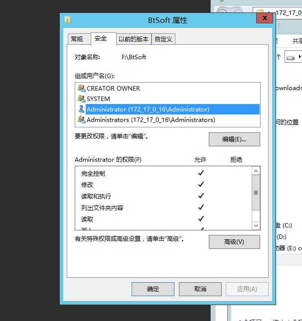 1582475528(1).png