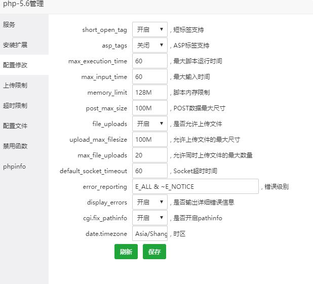360截图20200224024906199.jpg
