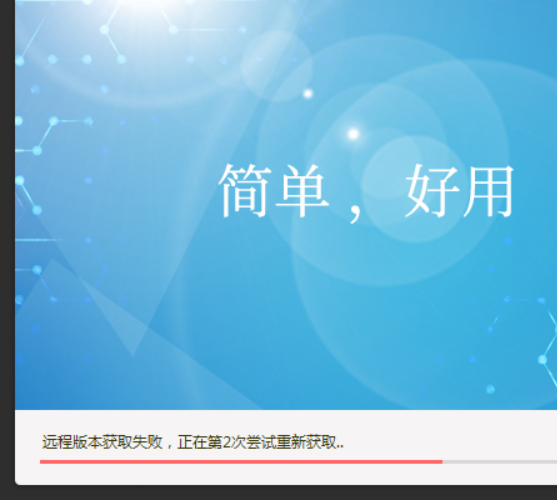 TIM图片20200224145035.png