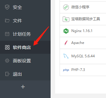 微信图片_20200225111954.png