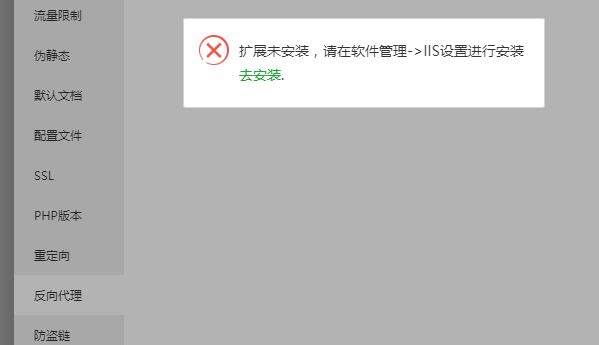 QQ截图20200225103750.png