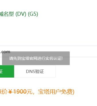 360截图20200225105839279.jpg