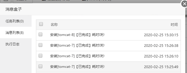 87~MW1KNA(O1R`$[5NN5V.png