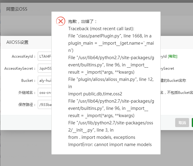 QQ图片20200225155120.png
