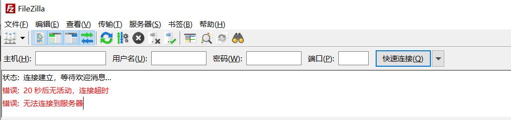 微信截图_20200225171413.png