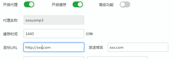 QQ图片20200225234401.png