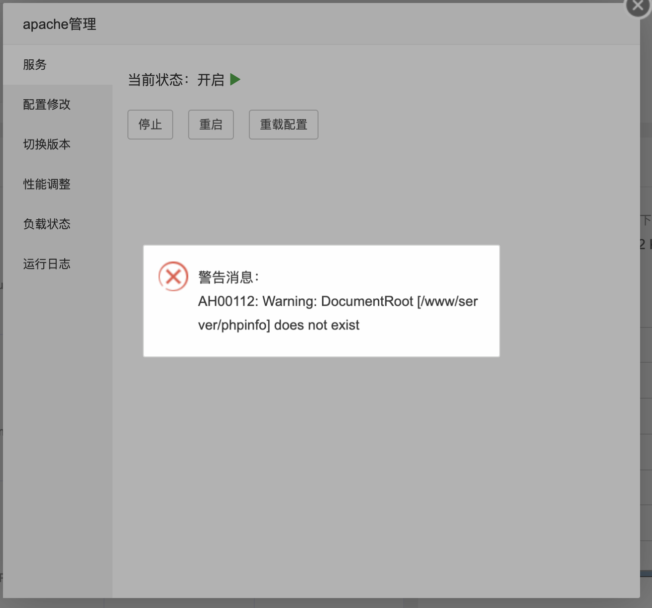 WX20200226-140709@2x.png