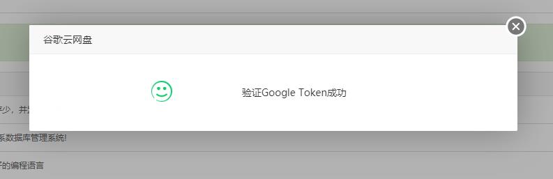 QQ浏览器截图20200226224319.jpg QQ浏览器截图20200226224319.jpg