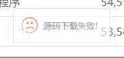 批注 2020-02-27 075742.png
