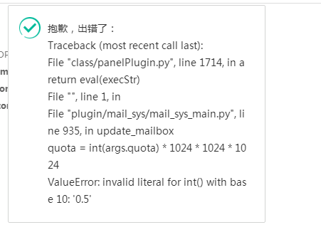 baotayouju.png