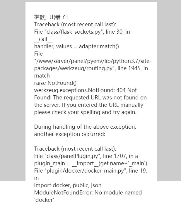 TPE)~(6UBX4W`PZ83PD1)(D.png