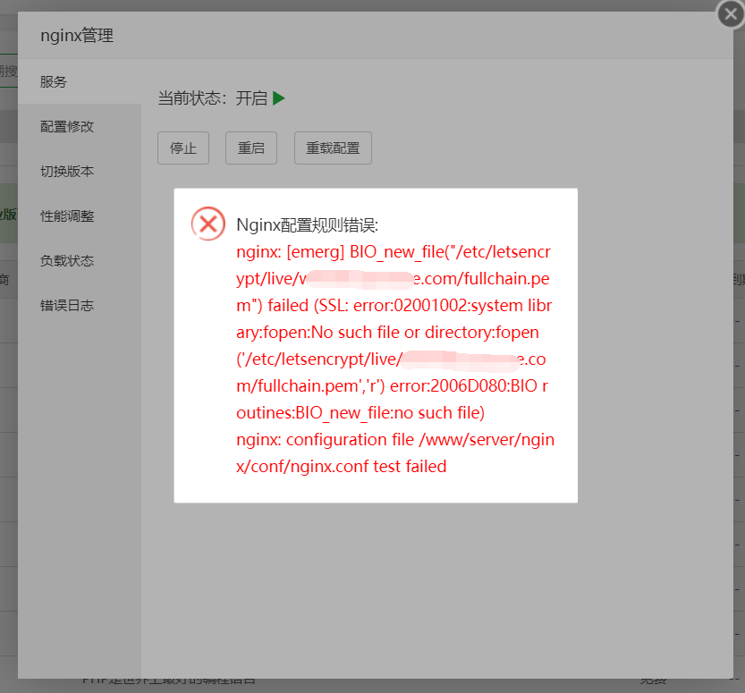 QQ图片20200227102124.png