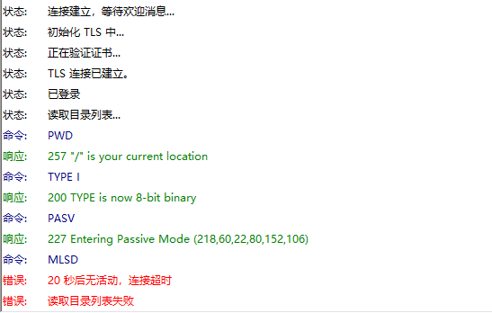微信图片_20200227112741.png