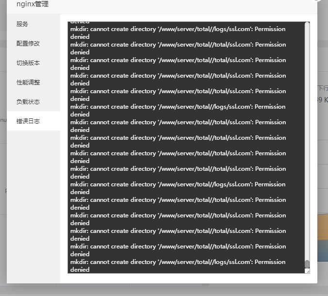 搜狗截图20年02月27日1235_13.jpg
