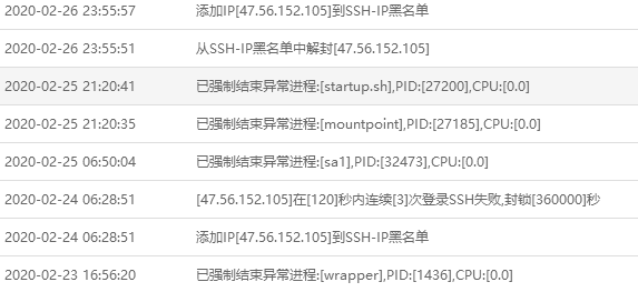 QQ截图20200227131346.png