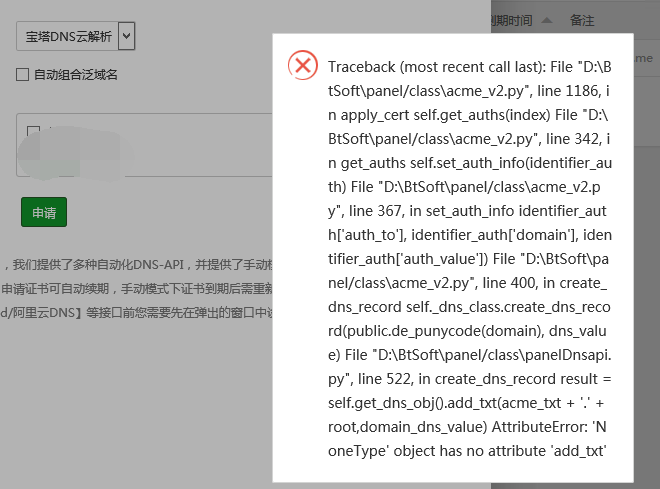 QQ图片20200227201302_看图王.png