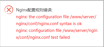 QQ截图20200227205712.png