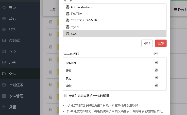 QQ图片20200227235659.png
