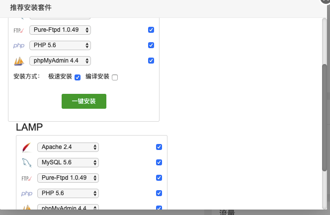 企业微信截图_01d28bf1-b70c-4bc1-bf49-44c8090194af.png