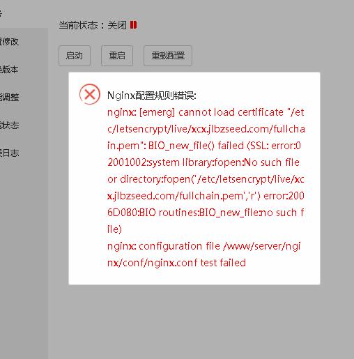 QQ截图20200228142942.jpg